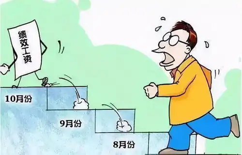  教育部最新消息事关绩效工资改革,这三类教师有福了