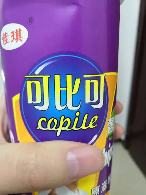  这些食物和饮料,名字本身就是一个笑话,鹅鹅鹅鹅鹅
