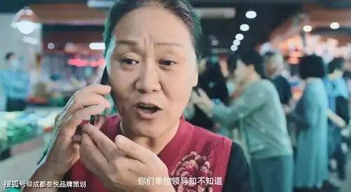  和菜场大爷大妈搞rap这很钉钉
