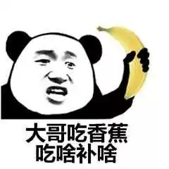  智商遗传也就罢了,幸福感也遗传