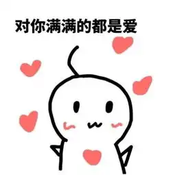  幽默笑话谢谢姑,这么热的天还折腾你给我送身份证