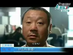  蹲在山顶的小鱼的微博
