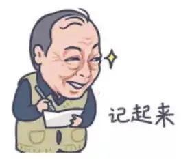  聚焦国美更好的国美就差一个你