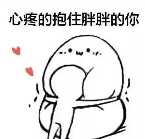  被毕业论文搞得焦头烂额的我,靠他稳定皮肤