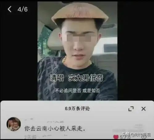  46张爆笑的网络梗图,分分钟逗笑你,主打一个缓解压力