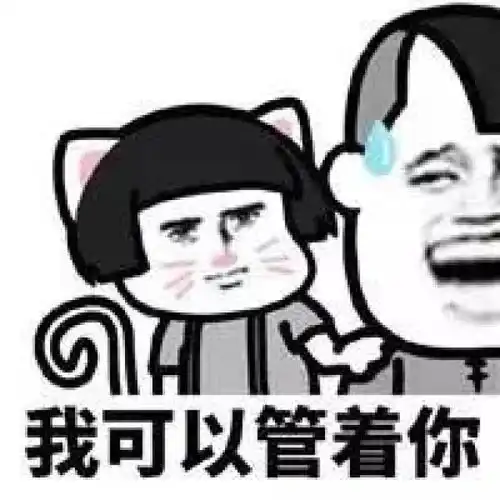  这么火的抖音表情,不拿去聊天多可惜
