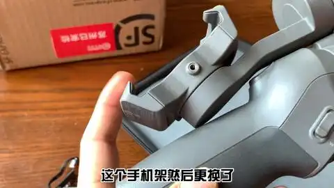  大疆云台灵眸3手机夹坏了怎么修要花多少钱