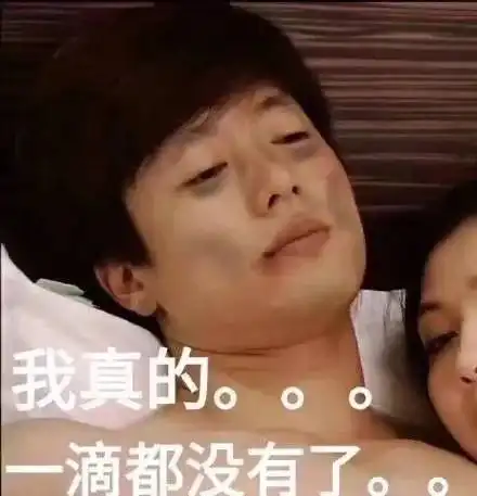  多款新机入网,今年魅族稳了