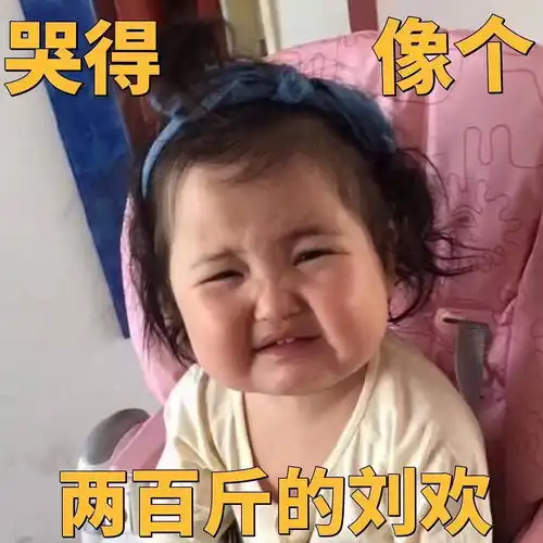  鹅们有没有喝星爸爸最新的海盐蜂蜜玛奇朵,那股臭...
