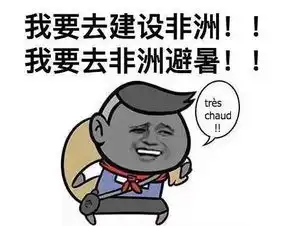  心塞深圳将迎来史上最短假期停车费要上涨更扎心的是