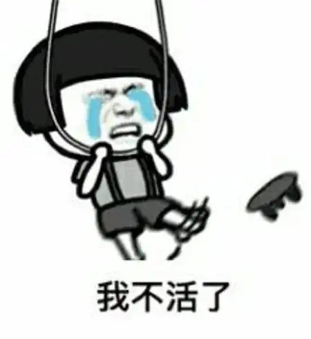  搞笑段子老妈去买大头鱼炖汤,看见大头鱼,又不要了,理由却很逗图片