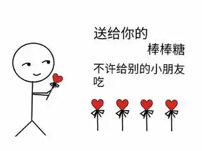  十条笑话如果你的同学突然晕倒,应立即采取什么措施