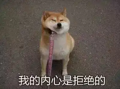  这16个段子太魔性,简直笑出了腹肌