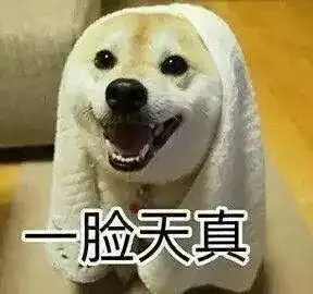  南京公安称抖音侵犯隐私抖音指控失实或追究责任