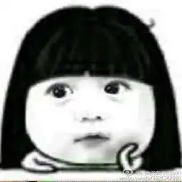 搞笑的图片笑死人的那种