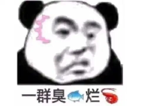  啥仙侠游戏这么牛,敢把举着加特林的大胸妹子,做成正经门派