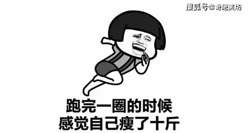  幽默笑话在被窝里偷偷看电影我的房门突然被打开了