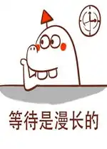  等待是漫长的套路表情包好玩吗等待是漫长的套路表情包怎么玩用户评论