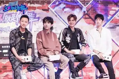 这就是街舞2赛制升级,易烊千玺为了争夺更多毛巾放大招  这就是街舞2赛制升级,易烊千玺为了争夺更多毛巾放大招