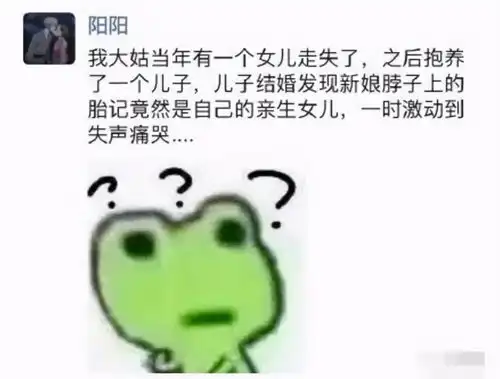  一年一度的毕业季就要来啦,你交毕业论文时遇到过什么搞笑的事哈哈