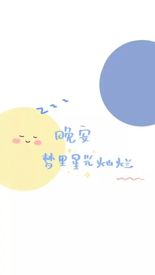  壁纸没人会选择孤单