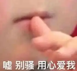  总有人说我们的姑娘水灵灵嘞长得漂亮,说话还温柔嗨呀整个人都酥了