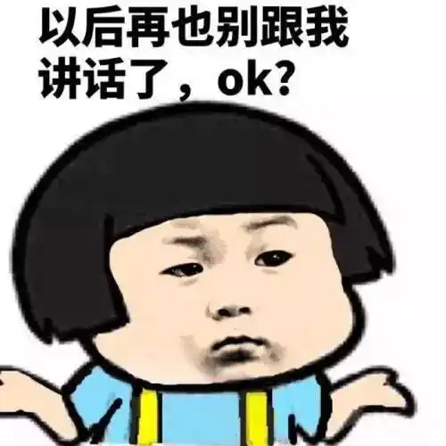  爆笑gif你们倒是使点劲啊,看给大妈急的