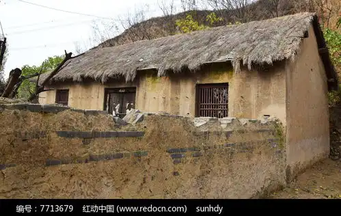 农村房子图片搞笑图片翻