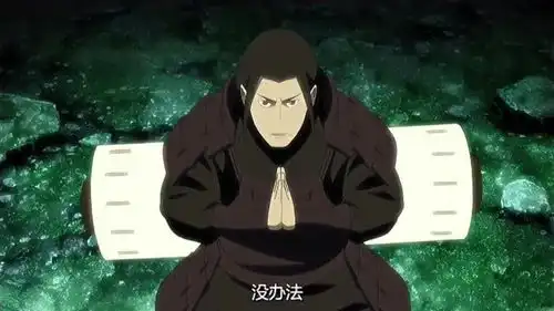 火影最好的朋友最后却成了敌人