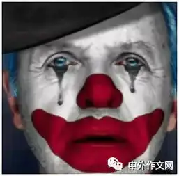  关文豪美丑论指导老师薛杨虹