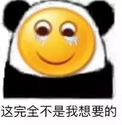  注意大埔新一轮降雨又要来了...