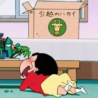  蜡笔小新头像超萌情侣cp头像蜡笔小新一对