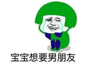  搞笑gif趣图妹子,你配合的真是完美,有点意思