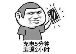  刚发的紧急通知南昌有电动车的赶紧看已有人被拘留