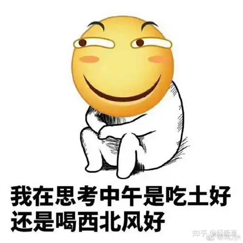  2021最新618凑单攻略一招教你获得比618活动价还低的价格