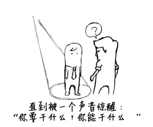  当年,那个领我入门的师父,感恩有你