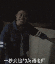 搞笑gif图只要俺妈不打我,我就天天玩泥巴  搞笑gif图只要俺妈不打我,我就天天玩泥巴