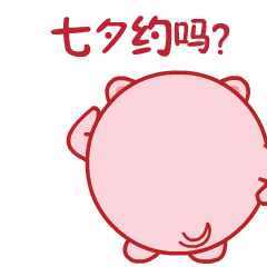  2017年望牛墩七夕风情文化节活动预告来了,要快人一步抢先看