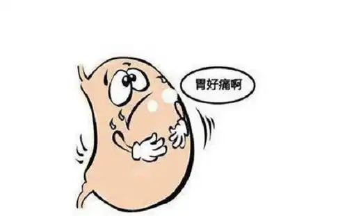  胃痛不是小事,得了胃癌你就知道错了