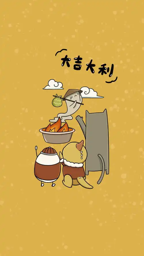  新春福利社新年壁纸走一波,大家随意