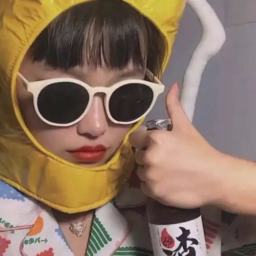 特别狗的加好友申请验证文案  特别狗的加好友申请验证文案