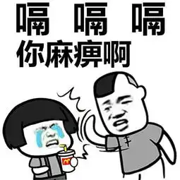  幽默时刻换工作的唯一好处是,以前用过的请假理由能再用一遍