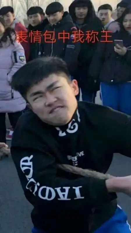  20张搞笑图片,笑得我都起不了床