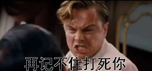  人们的这3大习惯,是导致记性变差的元凶