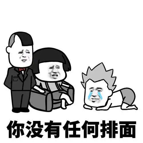  开心笑话晚上,俺和7岁的女儿边看电视边聊天