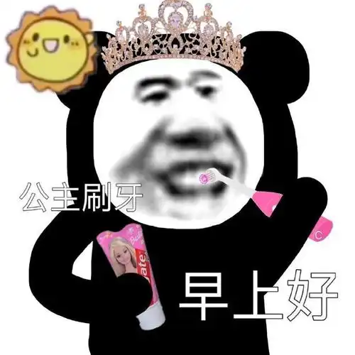 幽默笑话听完后,以前三瓶就倒的我,估计晚上得睡不着了