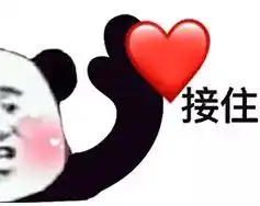  最新安徽发布预警