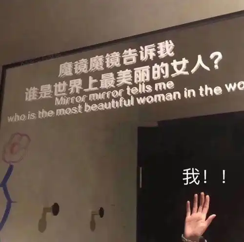 搞笑可爱头像沙雕图片朋