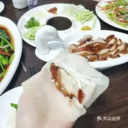 烤鸭图片搞笑老滋味