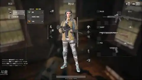 绝地求生我是医疗兵,日常娱乐03.19 绝地求生我是医疗兵,日常娱乐03.19